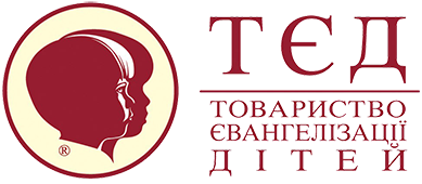 Товариство Євангелізації Дітей